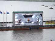 びわこ競艇場で「水上歩行コンテンスト」開催へ－参加者募る