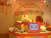 大津パルコでなごみ系キャラ「カピバラさん展」－誕生5周年記念で