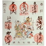 調布市内で「七福神めぐり」－正月7日間限定公開の大黒天も