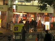 調布の飲食店などで「FC東京試合のある日サービス」－今年で4年目