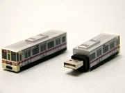 京王電鉄「9000系」がUSBフラッシュメモリーに－沿線で限定販売