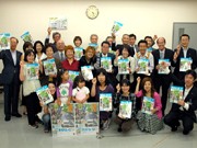 多摩信金の地域情報誌で「調布特集」－市民記者21人も編集参加