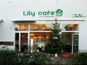 調布・深大寺そばにカフェ＆ダイニングバー－地域密着の店づくりで早くも盛況