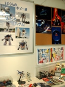 調布・CATV事務所でガンダムコレクション展－自作のプラモなど持ち寄る