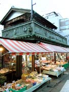 西調布駅前で100年続く老舗八百屋、移転へ－常連客ら惜しむ声