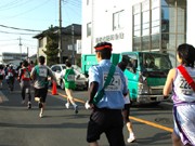 「調布市民駅伝」開催－参加250チームが完走