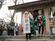 調布各所で「節分祭」－獅子舞やかっぽれも