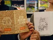 調布の書店が「鬼太郎ブックカバー」無料配布－1年間限定で