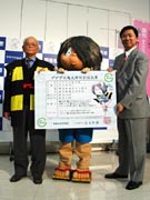 調布市、「鬼太郎」に住民票授与－水木しげるさんの誕生日に