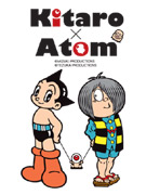調布パルコに「KITARO×ATOM」期間限定店－2周年で新ビジュアルも