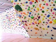 調布に京王沿線初のロッククライミングジム－10段階の難易度設定