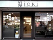 調布の国領にユニセックスヘアサロン-30代の男女をターゲットに