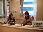 府中刑務所内のラジオ放送番組が6周年－調布FM「けやきの散歩道」