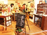 調布パルコに紙ものと印刷の店「手紙舎」－「手紙社」が期間限定出店