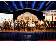 批評家が本音で選ぶ映画賞「日本映画批評家大賞」、調布で今年開催へ