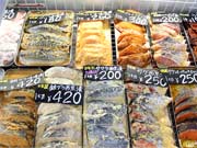 調布に創業60年の魚切り身店 八王子から移転、大ぶりの身を自家漬け