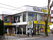 調布・国領に古着専門店「トレファクスタイル チェーン最大規模