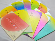 調布の観光地舞台の文学賞「深大寺恋物語」公募開始 昨年は過去最高412作品