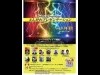 調布で市民活動を考えるプレゼンイベント-FC東京・阿久根社長ら登壇