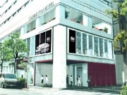デンマークの家具ブランド「ボーコンセプト」銀座に進出