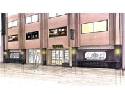 銀座に稲庭うどん老舗と薩摩料理店が同時オープン