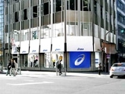 アシックス、ランニングに特化した世界初の直営店を銀座に