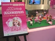 ソニービルで環境イベント－エコな話を聞ける「リカちゃん電話」も
