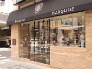 深夜2時まで営業－銀座8丁目にパティスリーの新店