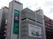 銀座ソニービル、グリーン電力化を推進－全体の75％へ高める