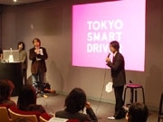 アップルストア銀座で初の「スマドラアカデミー」－小山薫堂さんら講師に