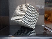 銀座ミキモトにアコヤ貝1,500枚を使ったオブジェ－学生コンペ入賞作品