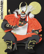 銀座・伊東屋で「武田二十四将」立体切り絵展－即興ライブも