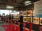 銀座で「内モンゴル大自然写真展」－蒙古火鍋店、開業前の空間で開催
