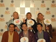 「大銀座落語祭」小朝さんら会見－落語家による歌舞伎「勧進帳」公演も