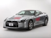 日産ギャラリーに「ホメパト」－東京スマートドライバー「ホメドラ」アピール