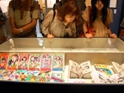 松屋銀座で「高橋留美子展」－ラムちゃん、犬夜叉の初公開原画など