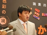銀座三越でジミー大西さん「夢のかけら展」－画集出版記念で