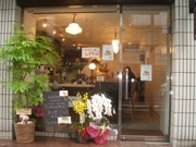 銀座に大阪発のビーフヘレカツサンド専門店－三代目が東京初出店