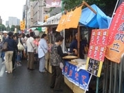 築地市場で「秋の試食育まつり」－試食や親子で参加の体験型イベントも