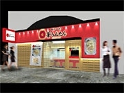 有楽町駅に長崎ちゃんぽん店－JR東日本子会社が新業態1号店