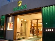 銀座並木通りに「日新堂」新店－ロレックスとシチズン高級ライン扱う