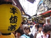 築地場外市場で「半値市」－GW春祭りの一環、2万人集客へ