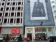 ユニクロ銀座店がリニューアル－「+J」効果で新規客獲得に成功