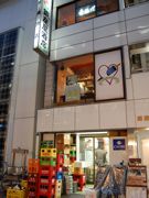 年末年始の売れ筋は1,500円前後の「安ウマ」ワイン－銀座の酒販店に聞く