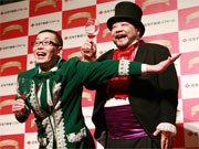 髭男爵・ひぐち君、坊主頭で「じゃがいも君」に改名？－銀座で新CM発表会