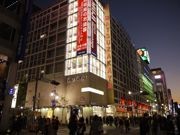 松坂屋銀座店に米「フォーエバー21」アジア初の旗艦店－グッチ撤退へ