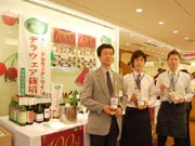 山形県全ワイナリーのワインが一堂に－銀座のアンテナショップで試飲販売
