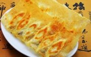 銀座ベルビア館に蒲田の老舗中華「ニーハオ」－断トツ人気は「餃子定食」