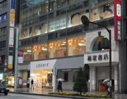 銀座の老舗「福家書店」、35年の歴史に幕－最後の握手会はBIGBANG