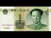 銀座で森村泰昌さん新作展「肖像経済、その他」－森村さん今度は「お札」に